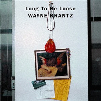 Wayne Krantz - Long To Be Loose (Ltd. Ed)(Remastered)(Bonus Track)(CD)