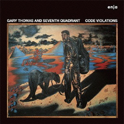 Gary Thomas - Code Violations (Ltd. Ed)(Remastered)(Bonus Track)(CD)