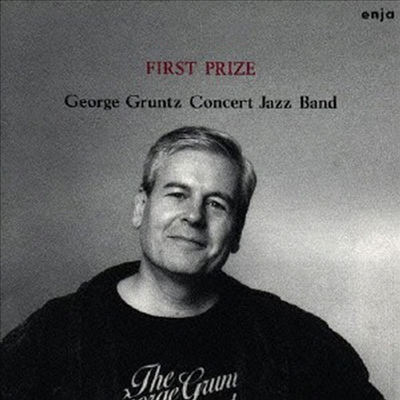 George Gruntz Concert Jazz Band - First Prize (Ltd. Ed)(Remastered)(Bonus Track)(CD)