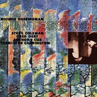 Michele Rosewoman - Quintessence (Ltd. Ed)(Remastered)(Bonus Track)(CD)