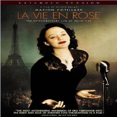 La Vie en Rose (Extended Version) (라 비 앙 로즈)(지역코드1)(한글무자막)(DVD)