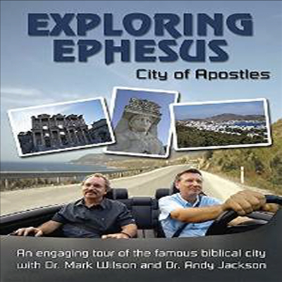 Exploring Ephesus: City Of Apostles (익스플로잉 에페소: 시티 오브 어포스틀즈)(한글무자막)(DVD)