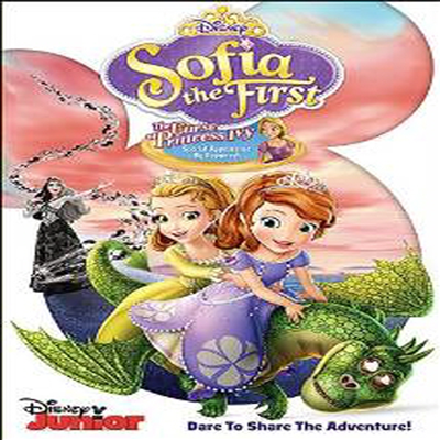 Sofia The First: The Curse Of Princess Ivy (소피아 더 퍼스트: 더 커스 오브 프린세스 아이비)(지역코드1)(한글무자막)(DVD)