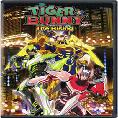 Tiger & Bunny The Movie : Rising (극장판: 타이거 앤 버니 더 라이징)(지역코드1)(한글무자막)(DVD)