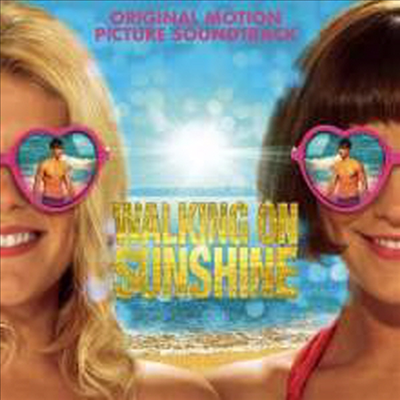 O.S.T. - Walking On Sunshine (할리데이) (Soundtrack)(CD)