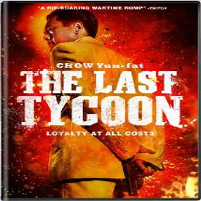 Last Tycoon (라스트 타이쿤)(지역코드1)(한글무자막)(DVD)