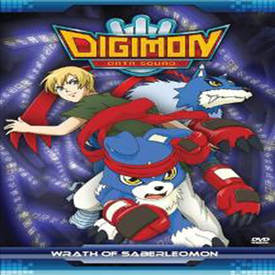 Digimon Data Squad: Wrath Of Saberleomon (디지몬 세이버즈)(한글무자막)(DVD)