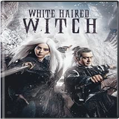 White Haired Witch (백발마녀전: 명월천국)(지역코드1)(한글무자막)(DVD)