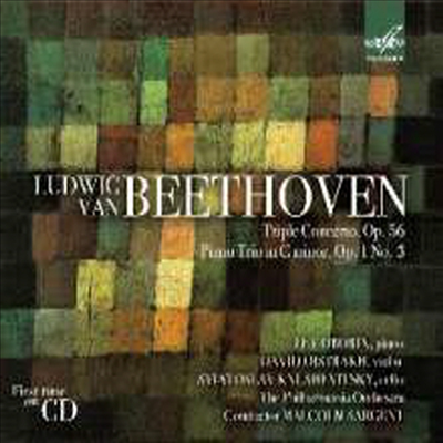 베토벤: 삼중 협주곡, 피아노 삼중주 (Beethoven: Triple Concerto, Piano Trio Op.1 No.3)(Digipack)(CD) - Lev Oborin