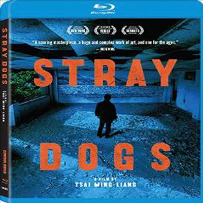 Stray Dogs (떠돌이 개)(한글무자막)(Blu-ray)