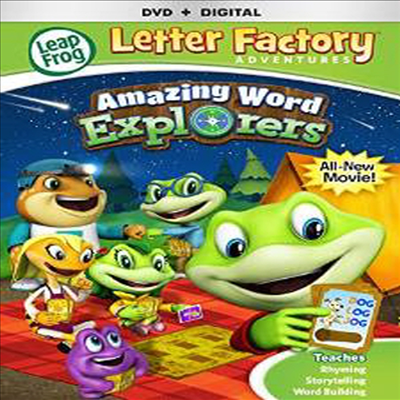 Leapfrog: Amazing Word Explorers (립프로그: 어메이징 워드 익스플로러스)(지역코드1)(한글무자막)(DVD)