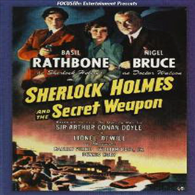 Sherlock Holmes &amp; Secret Weapon (셜록홈즈 - 비밀병기)(지역코드1)(한글무자막)(DVD)