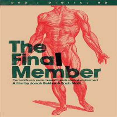Final Member (파이널 멤버)(지역코드1)(한글무자막)(DVD)