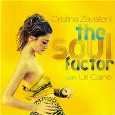 Cristina Zavalloni - Soul Factor (CD)