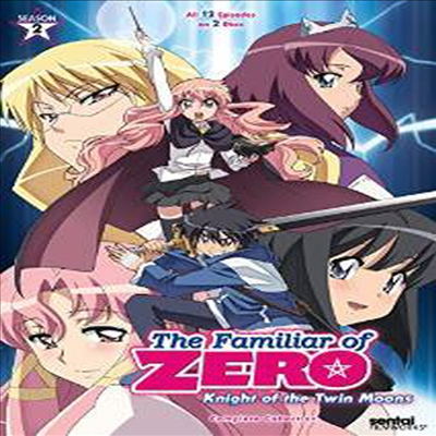 Familiar Of Zero: Knight Of The Twin Moons (제로의 사역마)(지역코드1)(한글무자막)(2DVD)