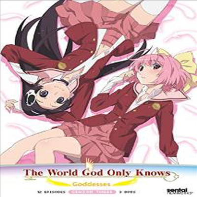 World God Only Knows Goddesses (신만이 아는 세계 여신편)(지역코드1)(한글무자막)(3DVD)