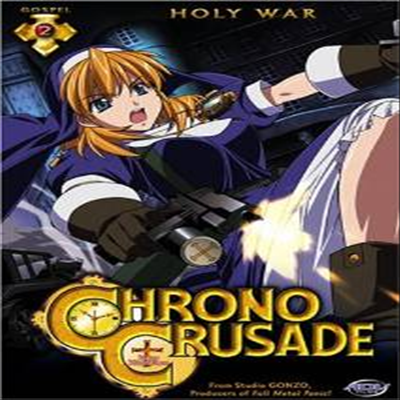 Chrono Crusade 2: Holy War (크로노 크루세이드 2)(지역코드1)(한글무자막)(DVD)