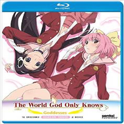 World God Only Knows Goddesses (신들만 아는 세계 여신편)(한글무자막)(2Blu-ray)