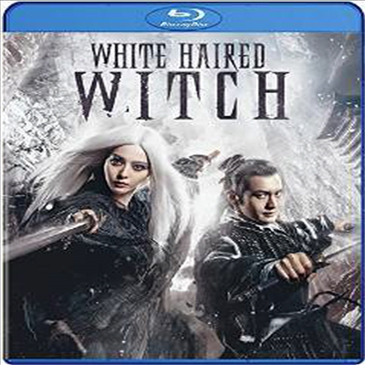 White Haired Witch (백발마녀전: 명월천국)(한글무자막)(Blu-ray)