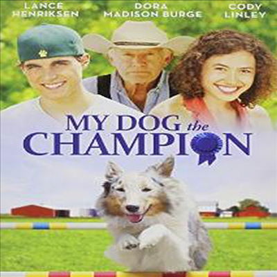 My Dog The Champion (마이 독 더 챔피온)(지역코드1)(한글무자막)(DVD)