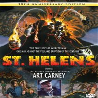 St. Helens - 30th Anniversary Edition Starring Academy Award Winner Art Carney! (세인트 헬렌)(지역코드1)(한글무자막)(DVD)