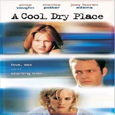 때로는 모든 걸 잃어볼 필요가 있다 (Cool Dry Place) (1998)(지역코드1)(한글무자막)(DVD)