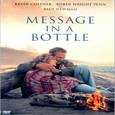 Message In A Bottle (병 속에 담긴 편지)(지역코드1)(한글무자막)(DVD)