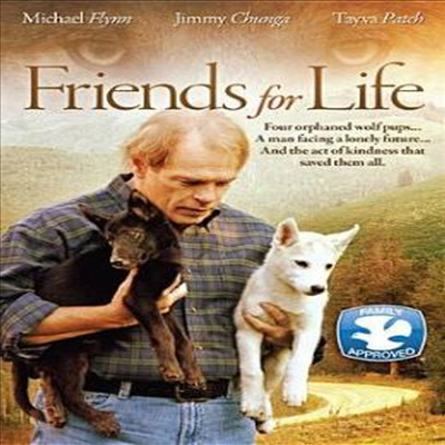 Friends For Life (프렌즈 포 라이프)(지역코드1)(한글무자막)(DVD)