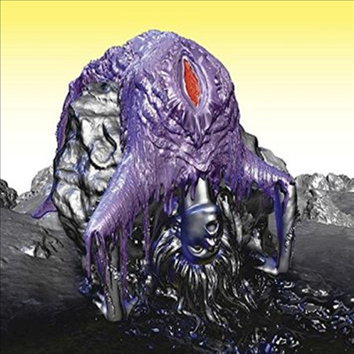 Bjork - Vulnicura (Digipack)(CD)