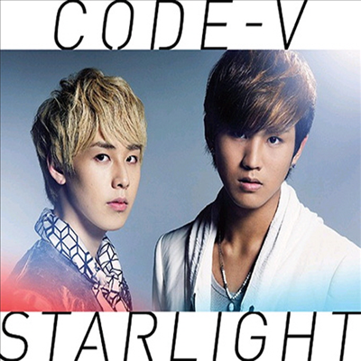 코드브이 (Code V) - Starlight (CD+DVD) (초회한정반 A)