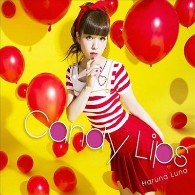 Haruna Luna (하루나 루나) - Candy Lips (CD+Blu-ray+Photobook) (초회반 A)