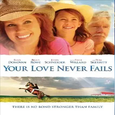 변함없는 사랑 (Your Love Never Fails)(지역코드1)(한글무자막)(DVD)