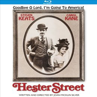 Hester Street (헤스터 스트릿)(한글무자막)(Blu-ray)