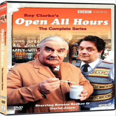 Open All Hours: Complete Season (오픈 올 아워스)(지역코드1)(한글무자막)(3DVD)