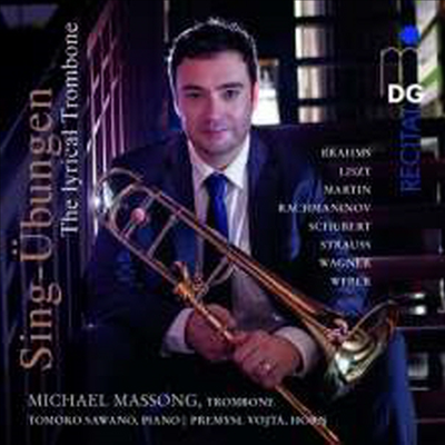 미카엘 마송 - 트럼본의 음악세계 (Michael Massong - Sing Exercise - Lyrical Music for Trombone)(CD) - Michael Masson
