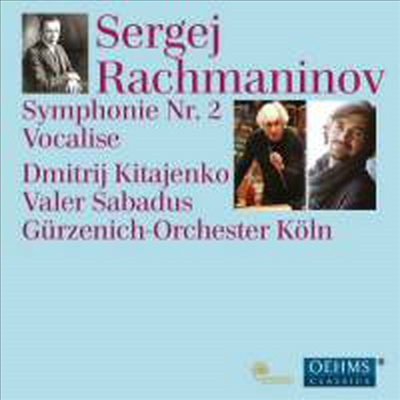 라흐마니노프: 교향곡 2번 (Rachmaninov: Symphony No. 2 in E minor, Op. 27)(CD) - Dmitrij Kitajenko