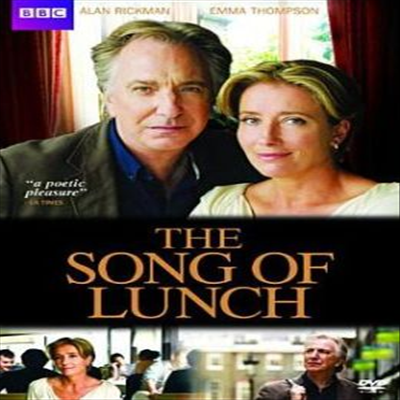 Song Of Lunch / (Ws Sub Ecoa)(지역코드1)(한글무자막)(DVD)