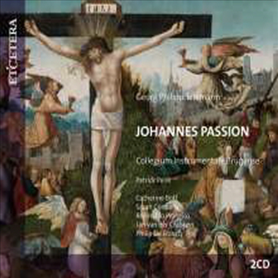 텔레만: 요한 수난곡 (Telemann: Johannes Passion) (2CD) - Patrick Peire