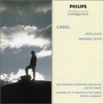 그리그 : 페르귄트, 홀베르크 모음곡 (Grieg : Peer Gynt Op.23 & Holberg Suite, Op. 40)(CD) - Elly Ameling