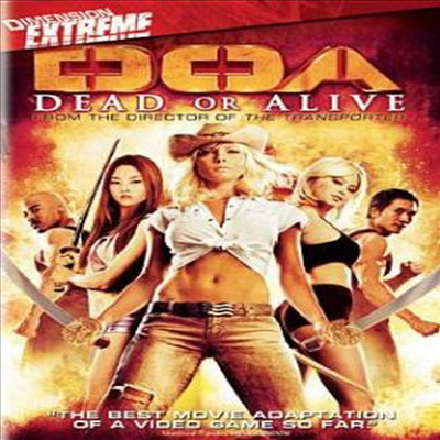 Doa: Dead Or Alive (DOA)(지역코드1)(한글무자막)(DVD)