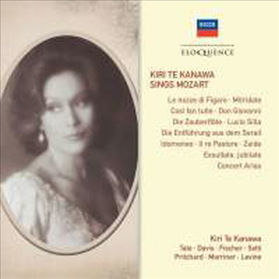키리 테 카나와 부르는 모차르트 (Kiri Te Kanawa sings Mozart) (3CD) - Kiri Te Kanawa