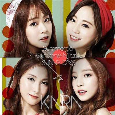 카라 (Kara) - サマ-☆ジック / Sunshine Miracle / Sunny Days (승연 Ver.)(CD)