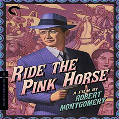 Ride The Pink Horse (핑크 말 타기)(지역코드1)(한글무자막)(DVD)