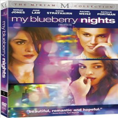 My Blueberry Nights (마이 블루베리 나이츠)(지역코드1)(한글무자막)(DVD)