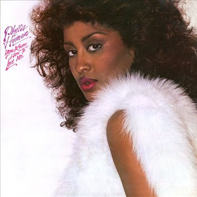 Phyllis Hyman - You Know How to Love Me (Expanded Edition)(CD-R)