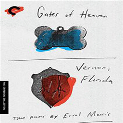 Gates Of Heaven / Vernon, Florida (게이트 오브 헤븐 / 버논, 플로리다)(지역코드1)(한글무자막)(DVD)