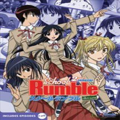 School Rumble: Second Semester S.A.V.E. (스쿨 럼블: 세컨드 시메스터 세이브)(지역코드1)(한글무자막)(DVD)