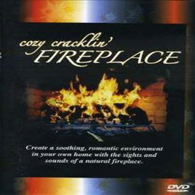 Cozy Cracklin' Fireplace (코지 크랙클린 파이어플레이스)(지역코드1)(한글무자막)(DVD)