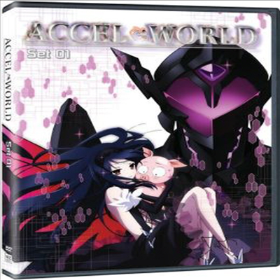 Accel World Set 1 (액셀 월드 1)(지역코드1)(한글무자막)(DVD)