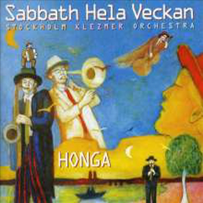 Stockholm Klezmer Orchestra - Sabbath Hela Veckan: Honga (CD)